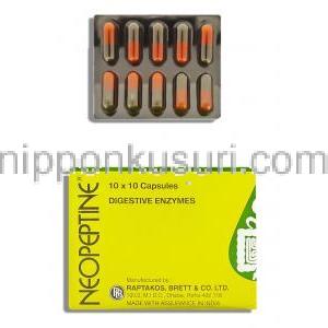 ネオペプチン NEOPEPTINE アミラーゼ / パパイン酵素 / シメチコン配合 消化補助酵素 カプセ